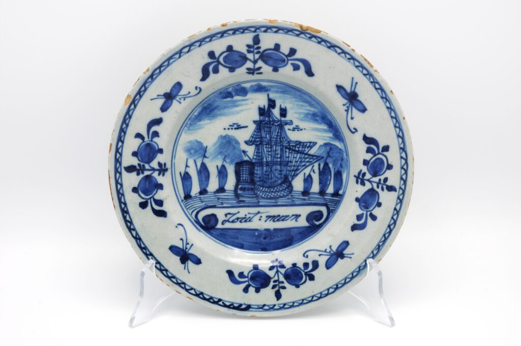 Delft - Maritime commemorative plate 'Zoutman', late 18th century