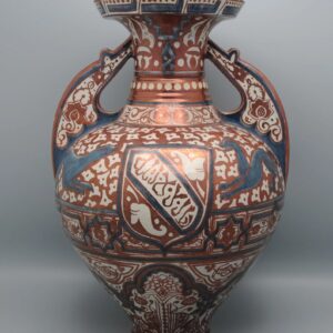 Hispano Moresque Lusterware Alhambra Vase - early 20th century Valencia