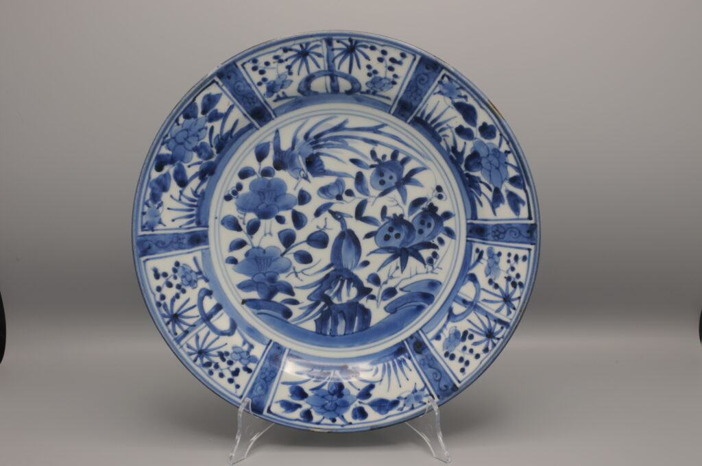 Japanese Arita Blue and White Kraak Dish – Edo Period, late 17th