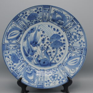 17th Century Japanese Blue and White Porcelain Dish in the Kraak Style, Arita Kilns 1670 – 1700.