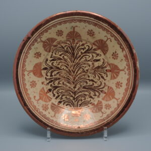 17th century Hispano-Moresque lusterware bowl or charger with a central tree of life motif.