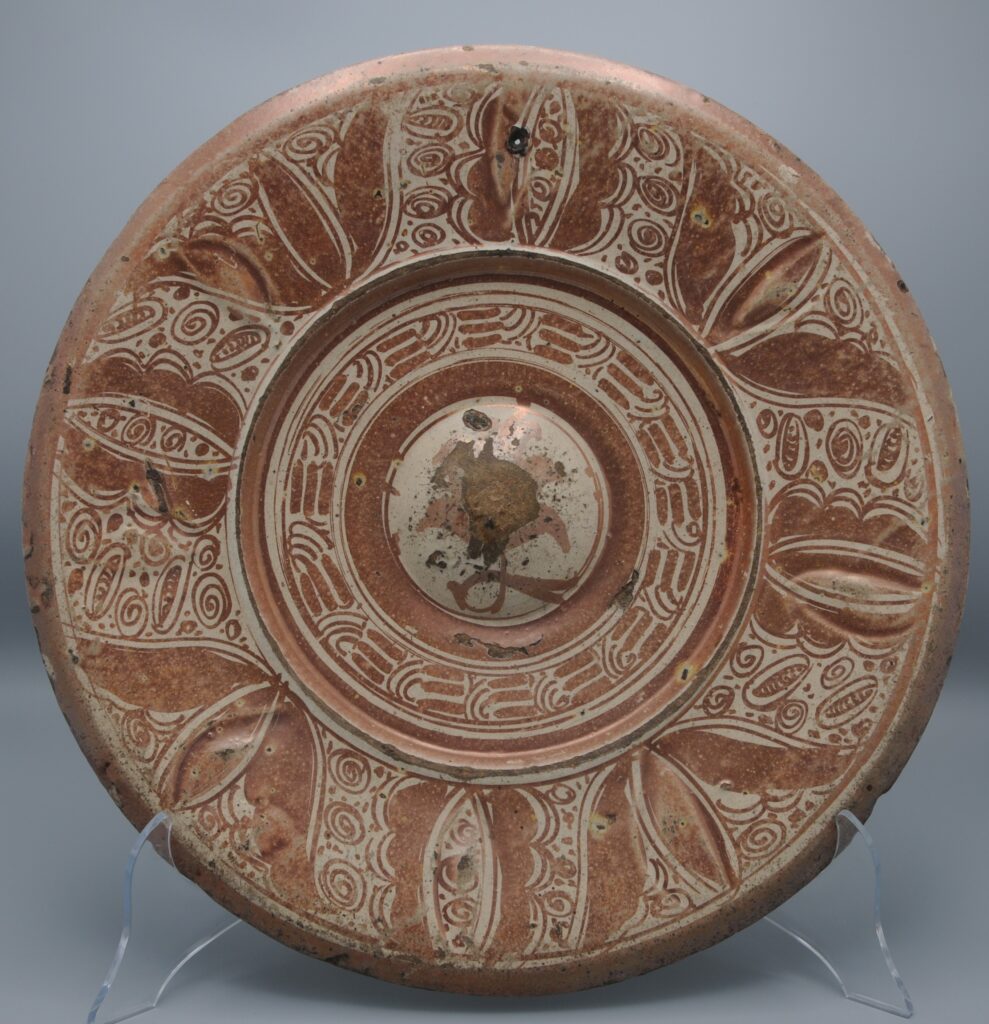 Hispano Moresque Lustreware Dish - 16th century, Sevilla