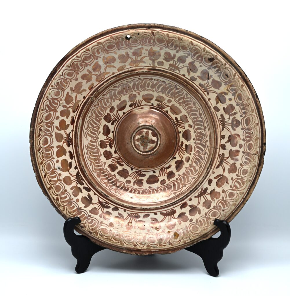 16th century Hispano Moresque lustreware dish