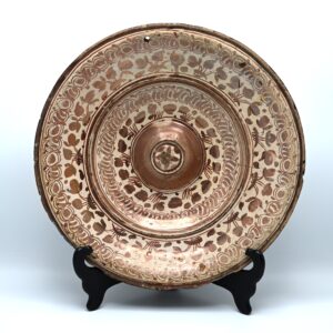 16th century Hispano Moresque lustreware dish