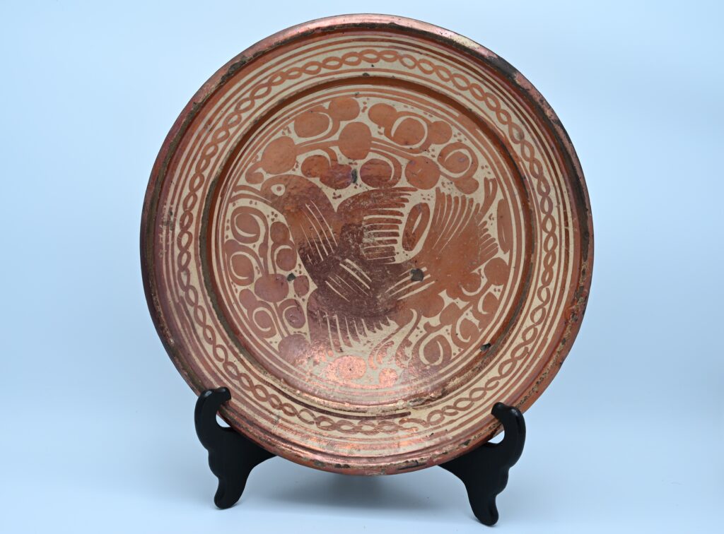Hispano Moresque Lustreware charger- Late 17th century, Manises