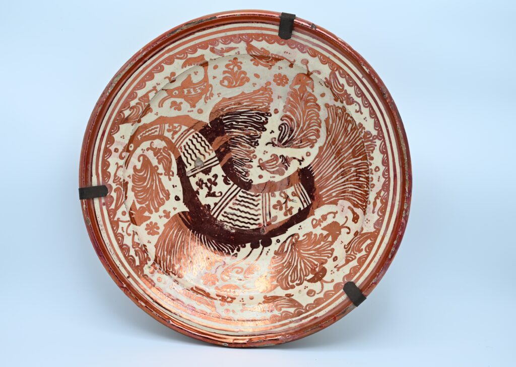 Hispano Moresque Lustreware charger- Late 17th century, Manises
