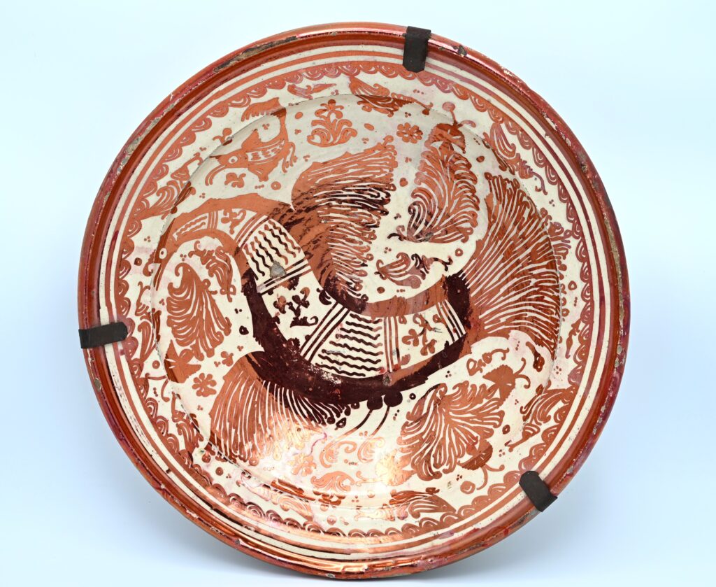 Hispano Moresque Lustreware charger- Late 17th century, Manises